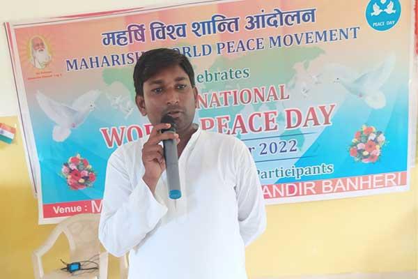 Maharishi Vidya Mandir Banehari celebrated International World Peace Day.